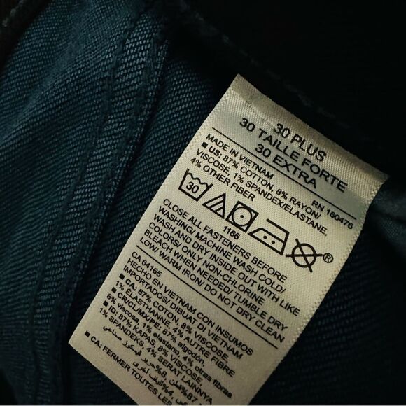 Old Navy Rockstar Super Skinny High Rise Jeans Size‎ 30W NWT - Picture 4 of 4